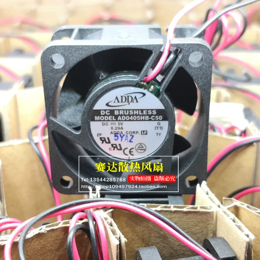 

НОВЫЙ ADDA 4020 5 В 0,29 А AD0405HB-C50 Вентилятор охлаждения с двойным шарикоподшипником 40*40*20 мм