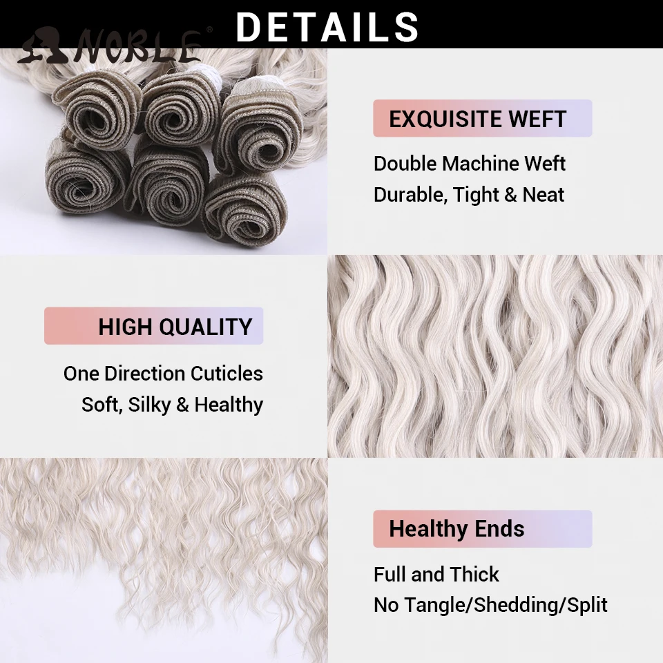 Noble Synthetic Hair Kinky Curly 24 26 28 inch Synthetic Hair Extensions Ombre Blonde Fake Hair Bundles Long Wave Hair Extension