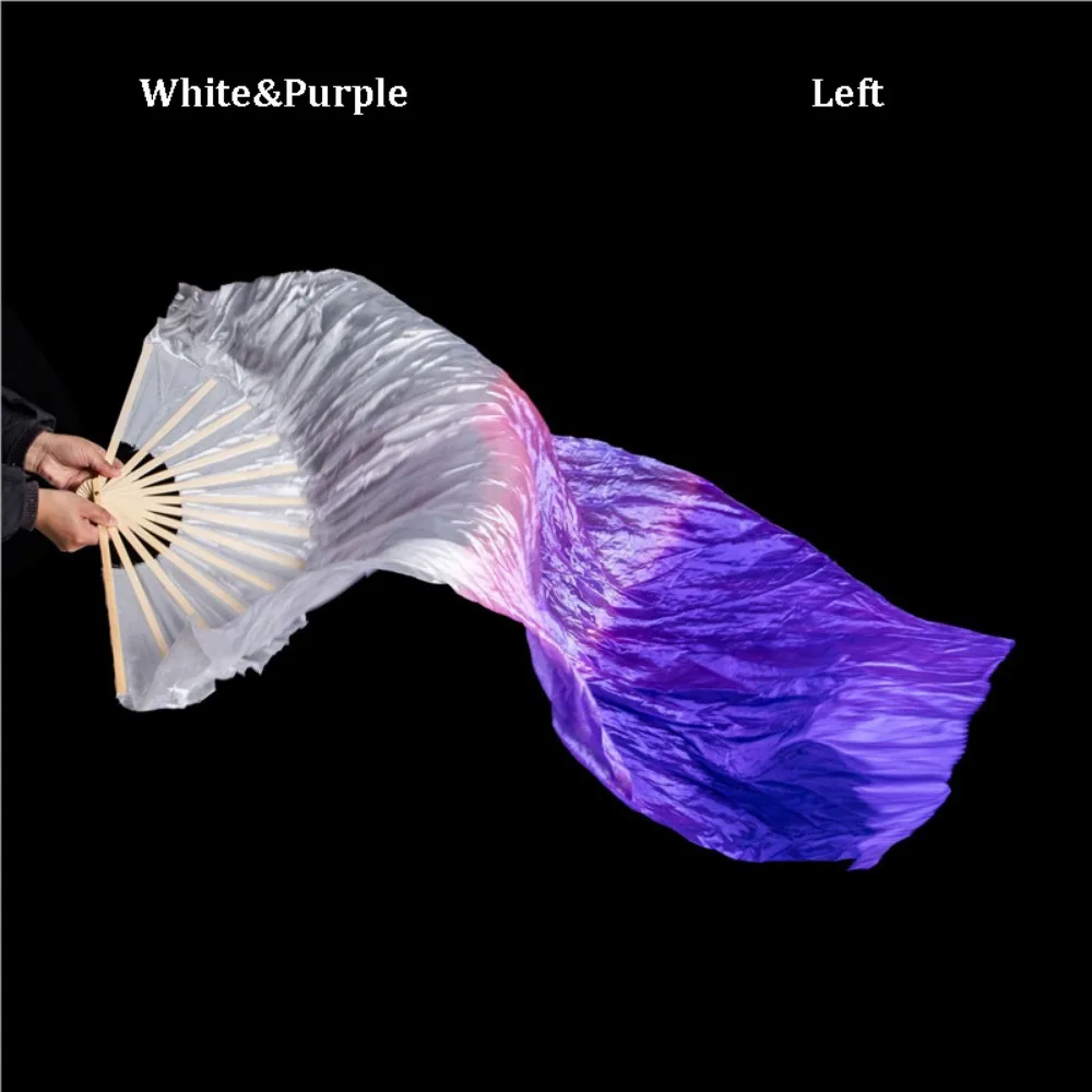 Gradient Color Belly Dancing Fan 1.5m Practice Dancer Tool Long Imitation Fan Multicolors Rayon Silk Fans Dance Accessories
