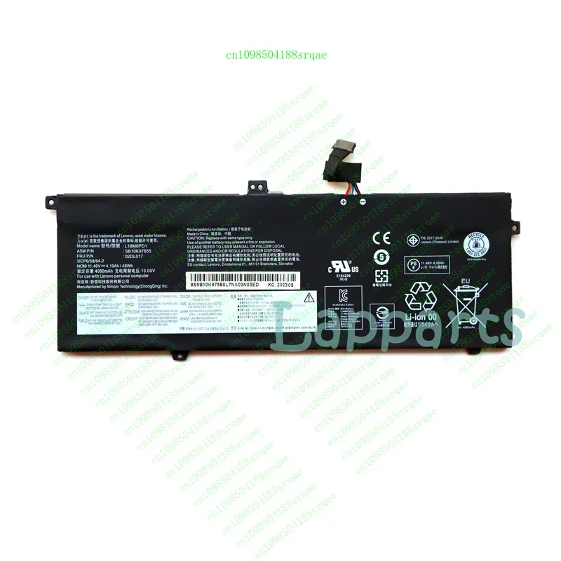 

Новый оригинальный аккумулятор L18M6PD1 L18C6PD1 02DL017 для Lenovo ThinkPad X13 X390 X395 "% тест"