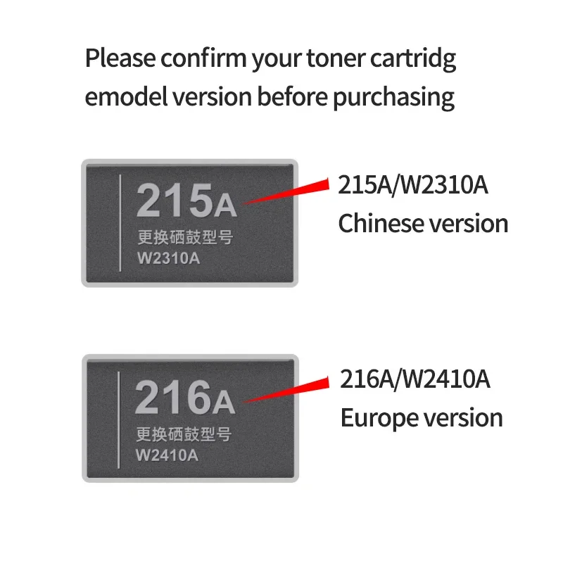 With chip Compatible For HP 215a 216A Toner Cartridge Compatible for HP M155a M155nw M182nw M183fw W2310A Color Printer W2410A