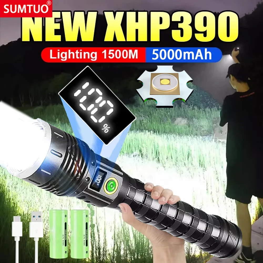 

900W High Power LED Flashlights Super Bright Rechargeable Flashlight 1500M Ultra Powerful Tactical Torch Outdoor Camping Lantern