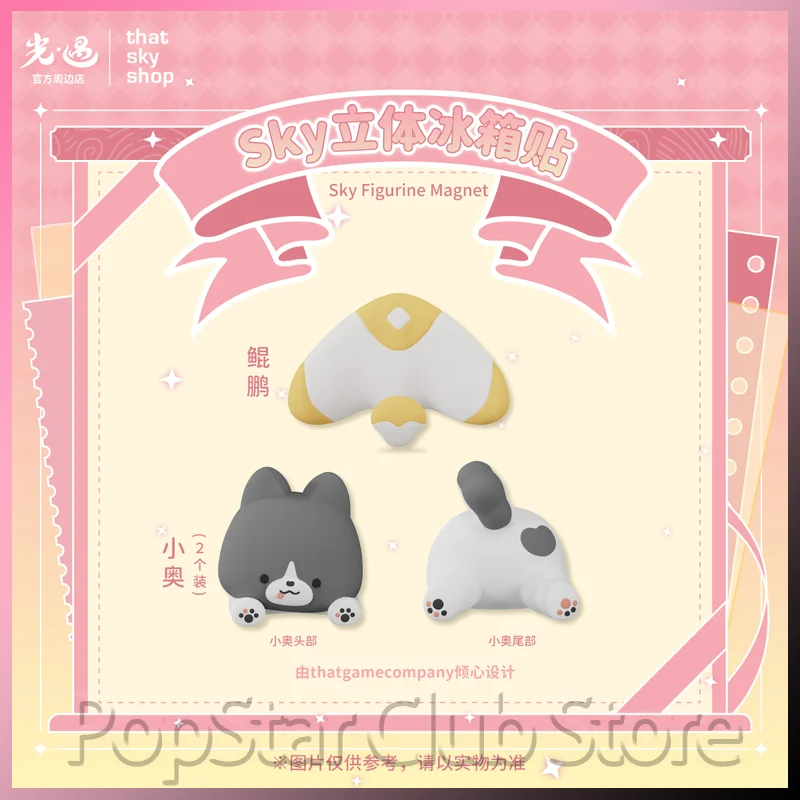 

Xiaoao Kunpeng 3d Stereo Sky Fridge Magnet Stylish Cute Gray Husky Shaped Silicone Decorative For Home Door Collect Toy Gift Acg