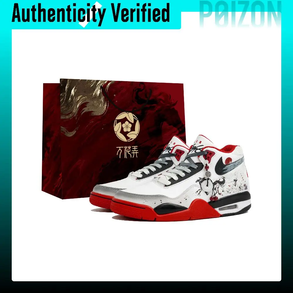 Nike Flight Legacy Kaleidoscope, Flowing, Shopping Bag Abrasion Resistant Mid top Vintage Basketball Shoes Unisex