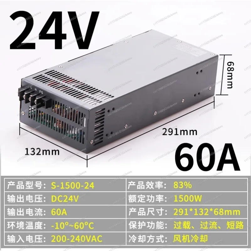 1500W High Power Switching Power Supply With Digital Voltage Display For Industrial Electrical Equipment Use