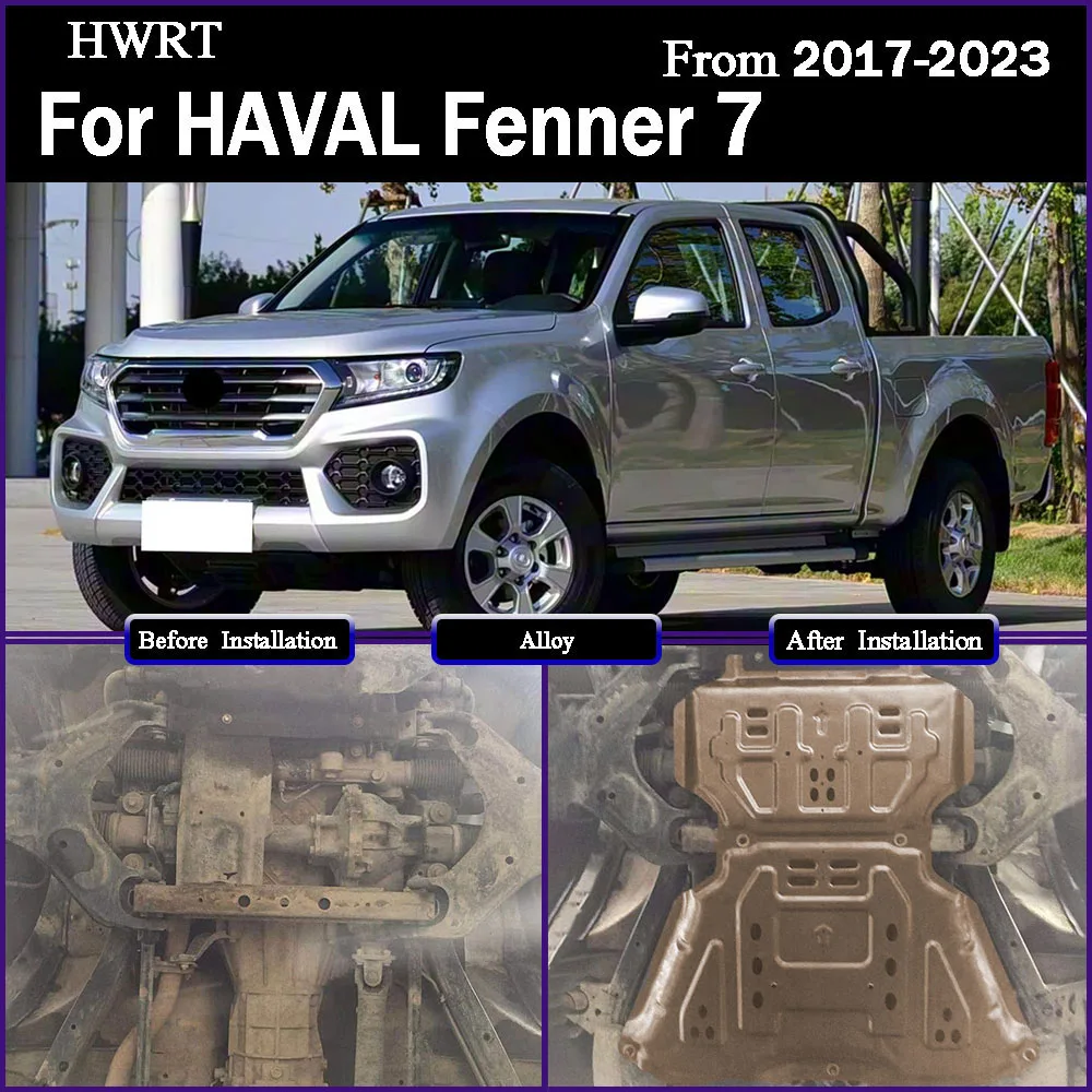 

For HAVAL Fenner 7 2017-2023 2.0T 2.4T Engine Chassis Shield Splash Bottom Protection Board Car Accessories Under Cover