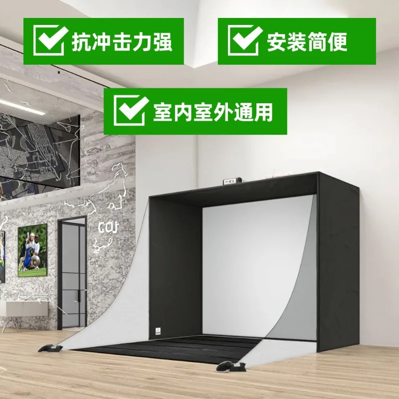 Emulator practice net Indoor practice swing strike cage Double-layer curtain with muffler