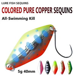 1/5PCS Spoon Fishing Lure 5g 40mm Metal Spinner Pesca Colorful Copper Sequins Hard Bait River Stream Freshwater Bass Pike Trout