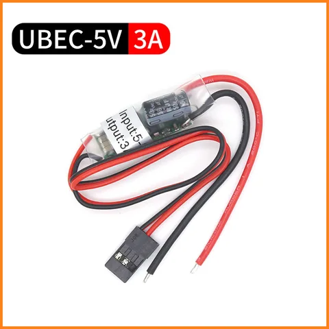 Внешний приемник UBEC 5В 3A/5A/7A/15A
