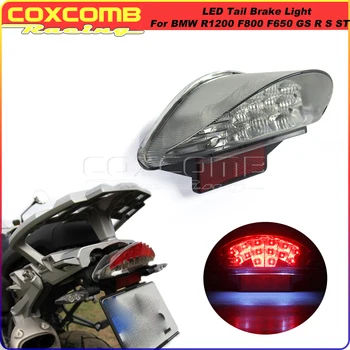 BMW R1200GS ADV R1200R F650GS F650ST F800S F800ST 오토바이용, 12V LED E4 E 마크 미등 반사판, 리어 브레이크 스톱 램프 