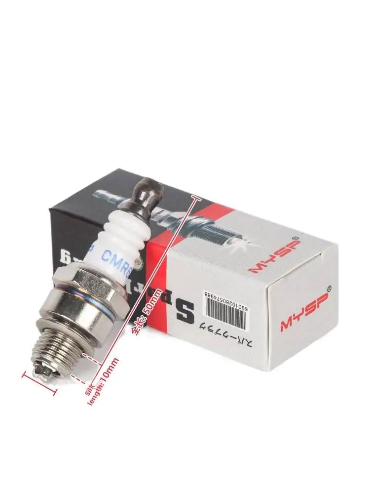 для бензопилы, газонокосилки молочно-белого цвета 139-2, четырехтактная свеча зажигания CMR6A-1, аксессуар