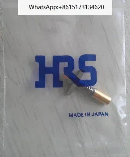 

Original Japanese Hirose HRS U.FLP-ML51.J-PA (F) - ST mobile phone test head