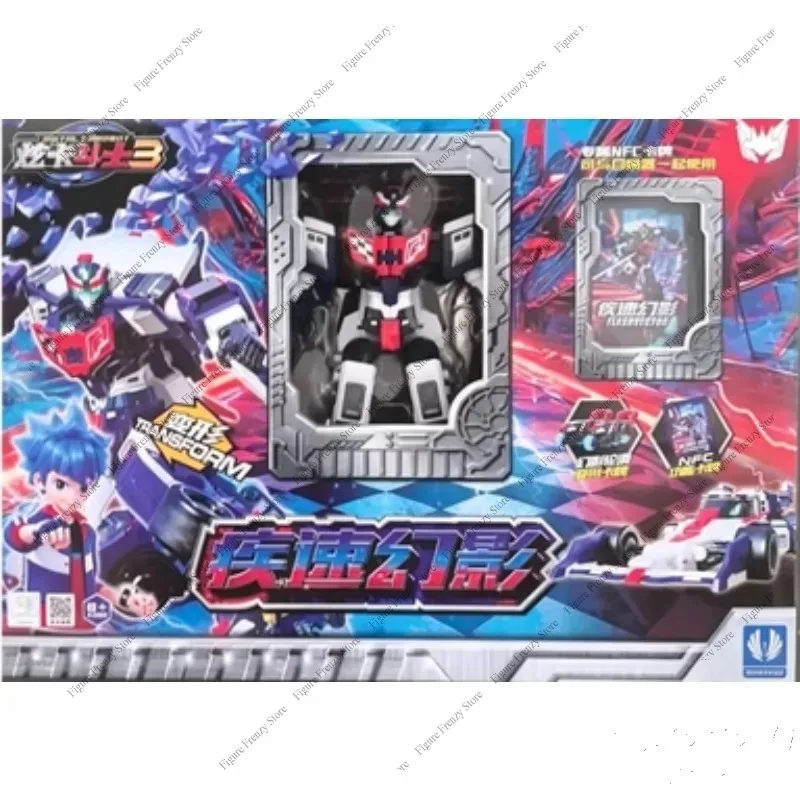 Card Warrior Transforming Car 2 Formations Toy for Children - Collectible Item