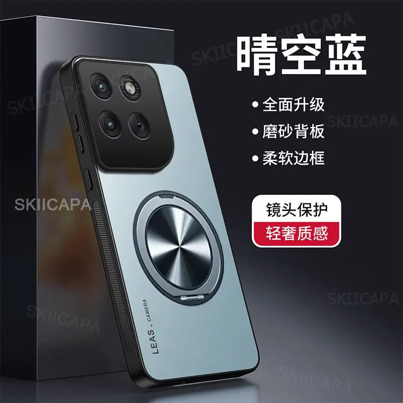 حافظة لهاتف موتورولا إيدج 70 AG غطاء حامل حلقي مغناطيسي متجمد لهاتف موتو إيدج 70 X70 ممتص للصدمات الهوائي غير اللامع للكاميرا #6