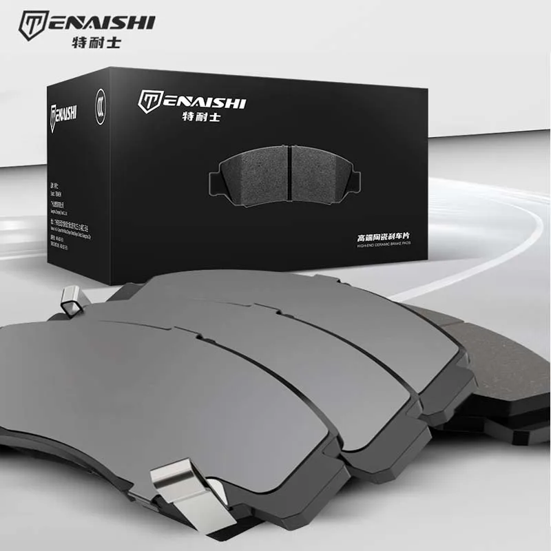 

TENAISHI MGZS HIGN-END CERAMIC REAR BRAKE PADS 4PCS