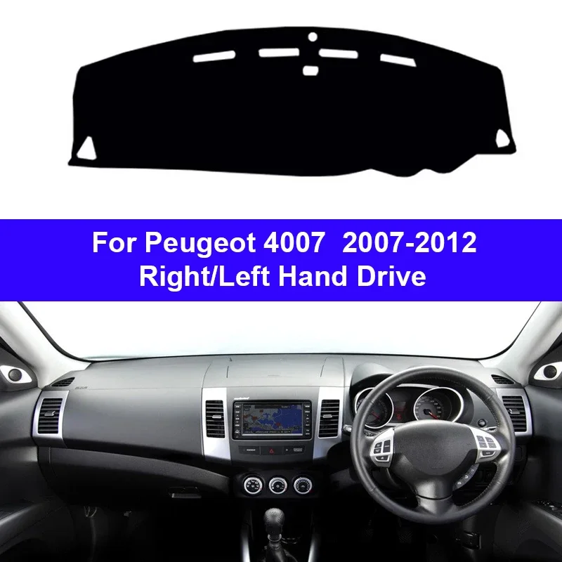 

Чехол на приборную панель автомобиля, коврик для Peugeot 4007 2007-2010 2011 2012, избегайте легких накладок, аксессуары, чехол с защитой от УФ-лучей, аксессуары для ковров