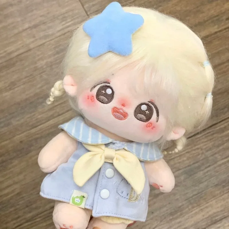 20cm Butterfly/Peach/Rain Plush Human Doll Figure Baby Doll Cute Face Kawaii Nude Cotton Body Dolls Stuffed Plushies Toys Gift