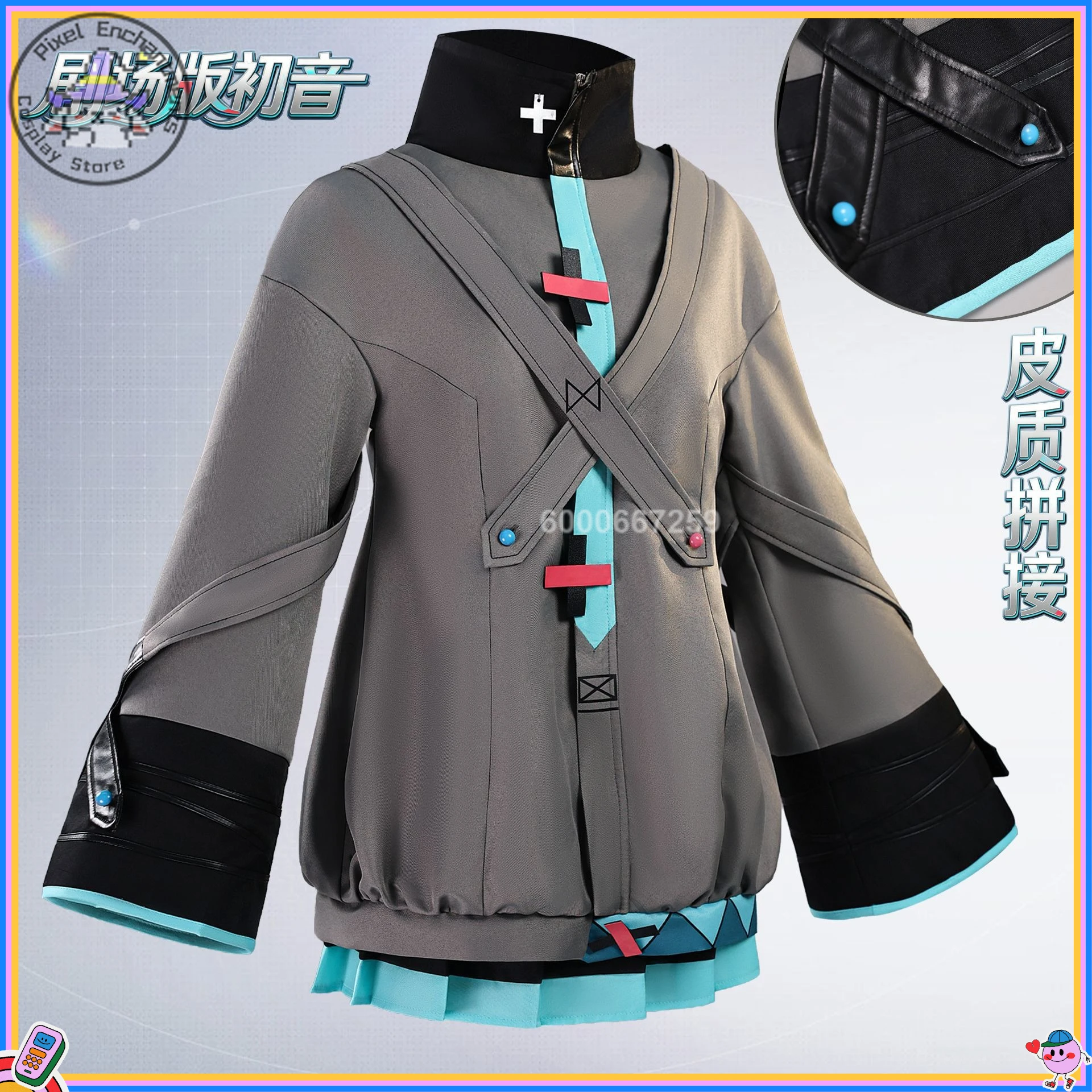 

New Project Sekai Cosplay Costume Virtual Idol Anime Role Playing Grey Top Skirt for Women Adult Comic Con Party Halloween Suits