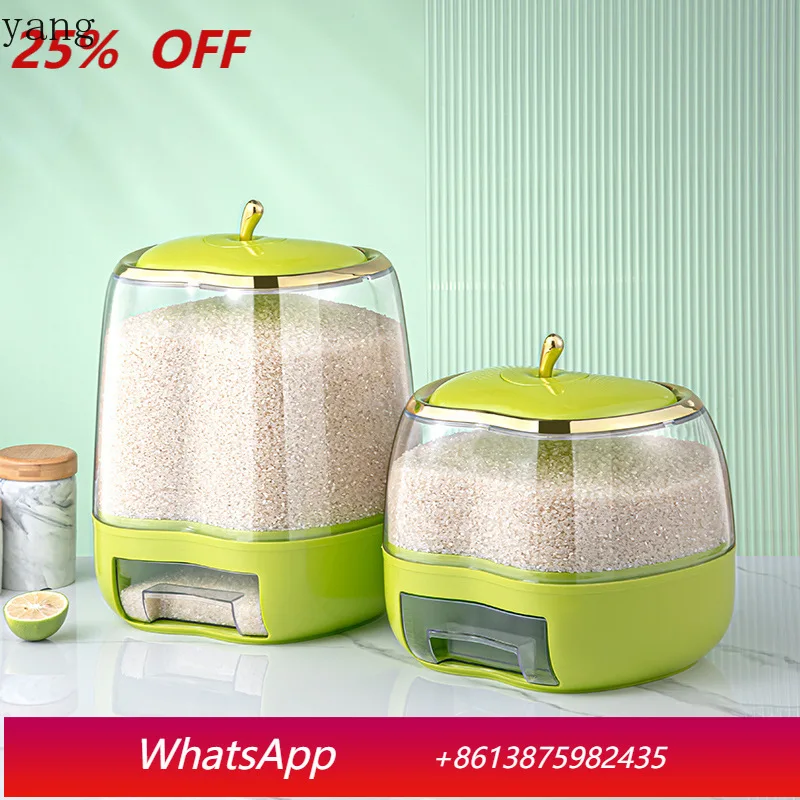 

LMM household grain storage box insect-proof and moisture-proof large-capacity rice tank rice kitchen rice storage box