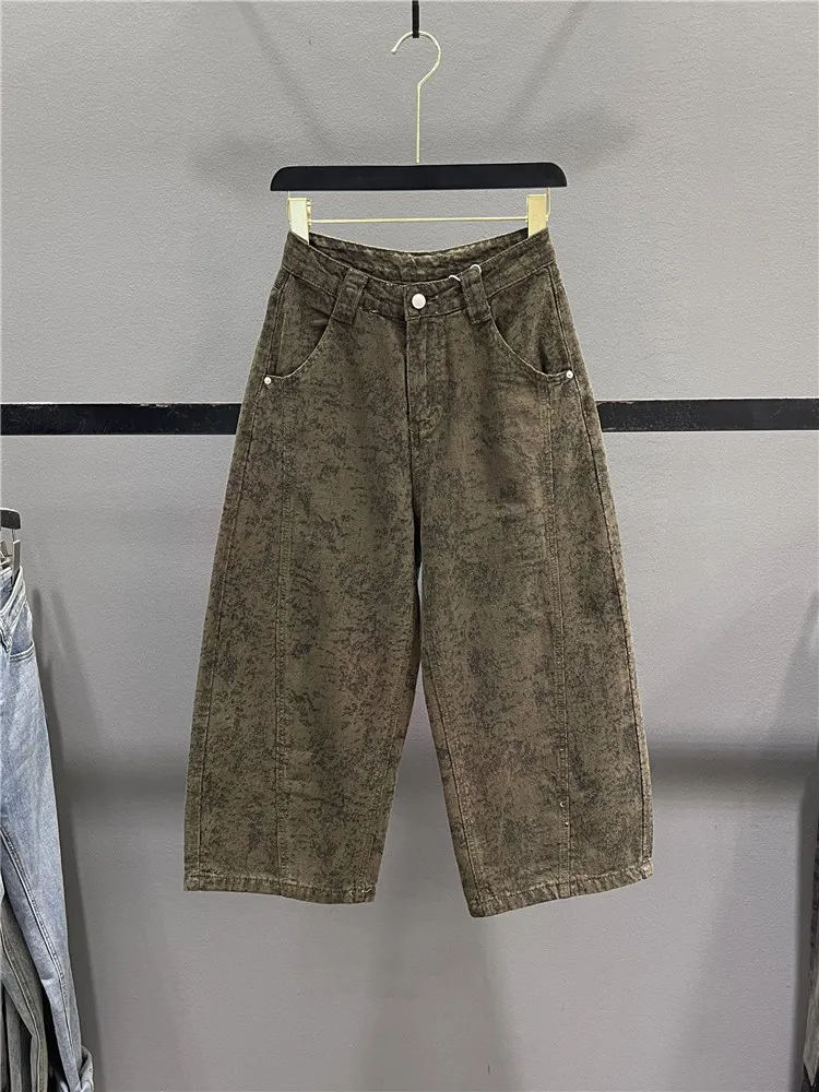 

Retro Embroidered Small Size Knife Jeans Women's Loose Slimming Casual Wide Leg Pants High Waist Zipper Closure Summer 2026