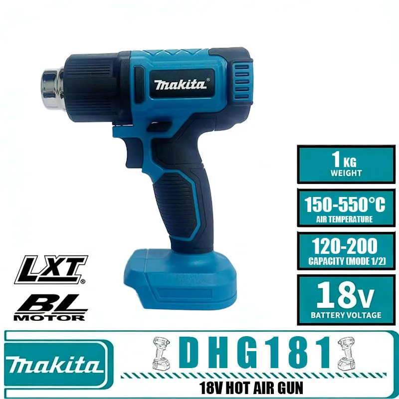 

2026 18V Brushless Cordless Heat Gun Adjustable Temperature Electric Handheld Industrial Hot Air Gun Compatible with Makita