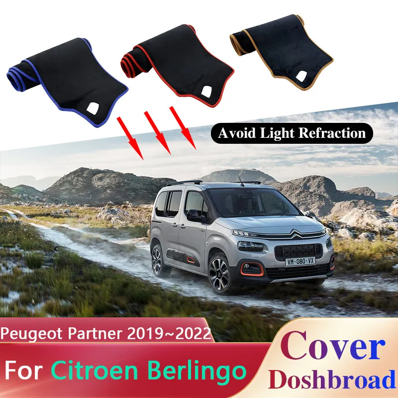 Car Dashboard Cover Mat for Citroen Berlingo Peugeot Partner Opel Combo Life 2019~2022 2020 2021 Sunshade Anti-sun Accessories