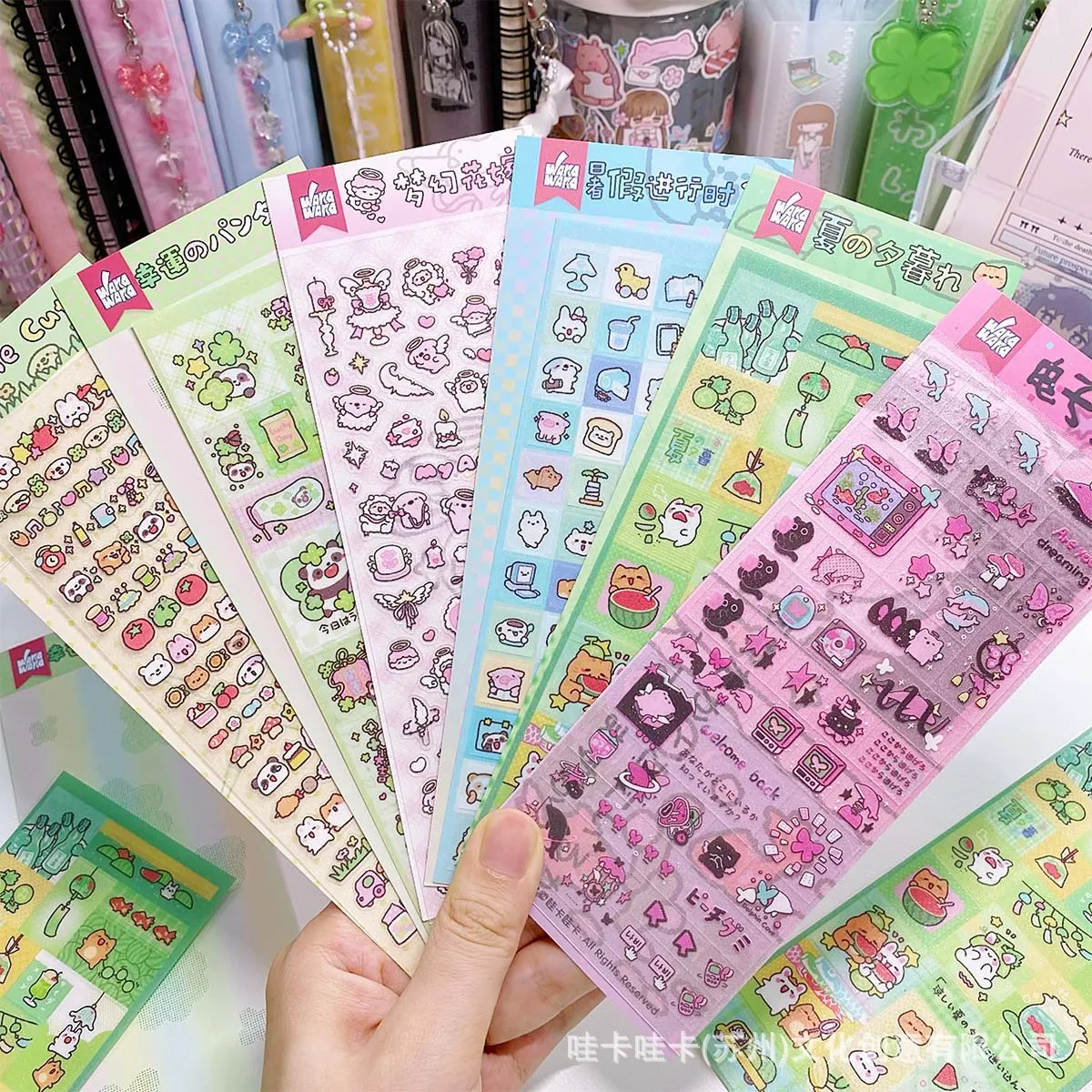 Label Sticker Cartoon Cute Decoration Sticker