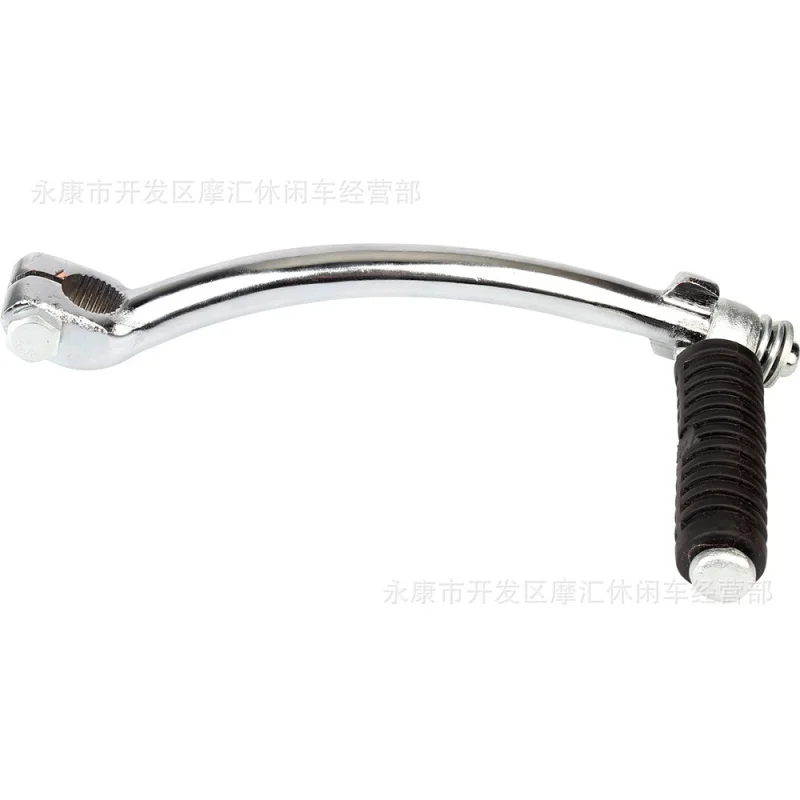 Motorcycle Accessories ApplicableHonda CG125 CB100/125S SL100Foot Actuating Lever Ignition Starter Stick