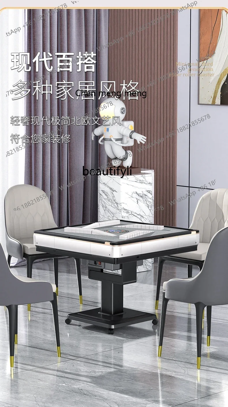 cc182l High-End Rotor Roller Coaster Mahjong Machine Automatic Household Folding Mute Electric Mahjong Table