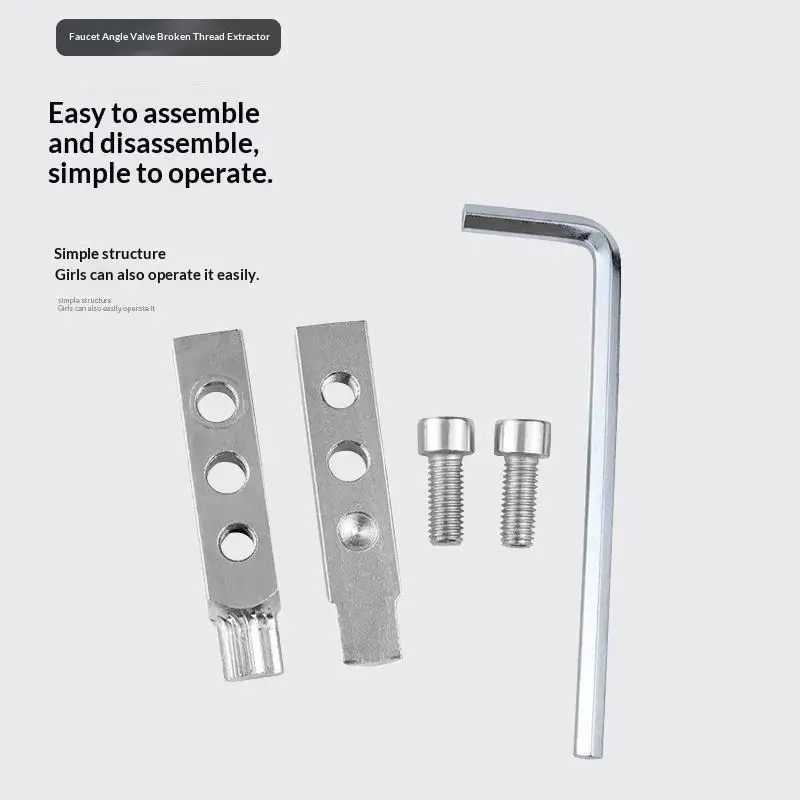【BA】Heavy Duty Broken Screw Extractor With Universal 1 2 And 3 4 Inch Fit For Home Faucet Plumbing Repair Work