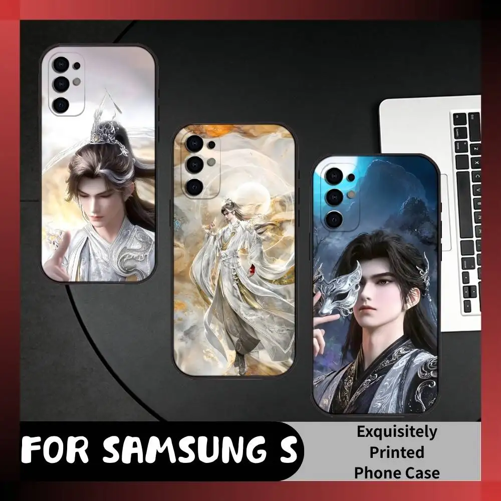 

Shi-hao Form P-Perfect World Phone Case For Samsung S25,S24,S21,S22,S23,S20,Ultra,S26,Plus,Fe,Note,5G Black Cover