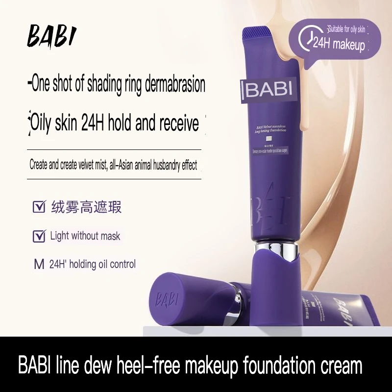 BABI Liquid Velvet Mist Foundation - Flawless Long-lasting Oil Control Moisturizing Light Penetrating Concealer for Smooth Finis