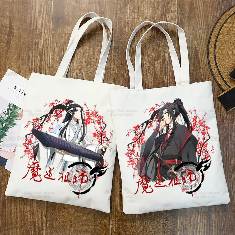 Mo dao zu shi die ungezähmte Segeltuch tasche Frauen Aufbewahrung handtasche lan wangji wei wu xian Umhängetasche Einkaufstasche wieder verwendbare Studenten tasche