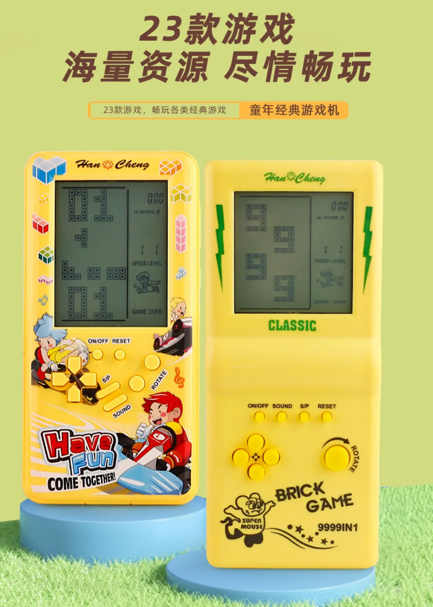 Tetris Game Machine 4.1 Inch Handheld Game Machine