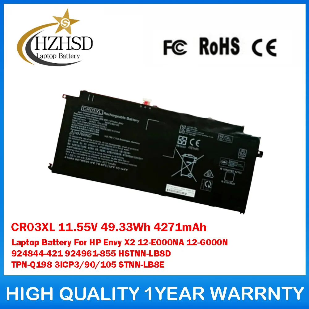 

CR03XL 11.55V 49.33Wh 4271mAh Laptop Battery For HP 12-E000NA 12-G000N 924844-421 924961-855 HSTNN-LB8D TPN-Q198 3ICP3/90/105