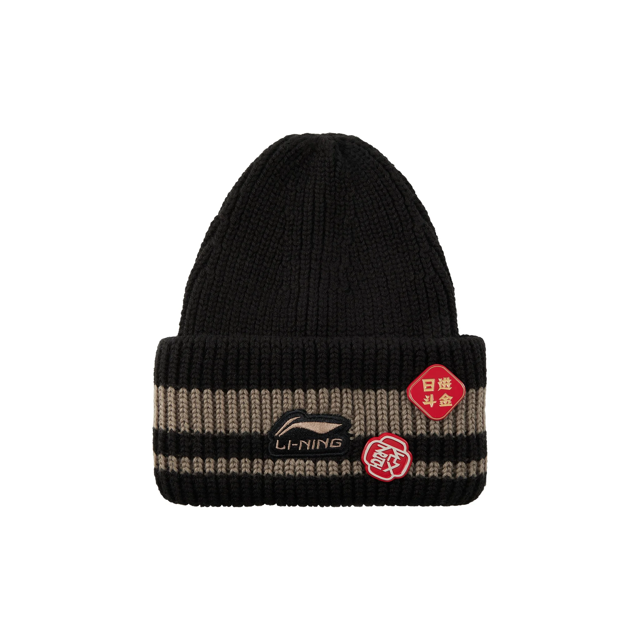 Li Ning Rijin Doujin Collection Knitted Fabric Beanies Unisex Black AMZV001-1