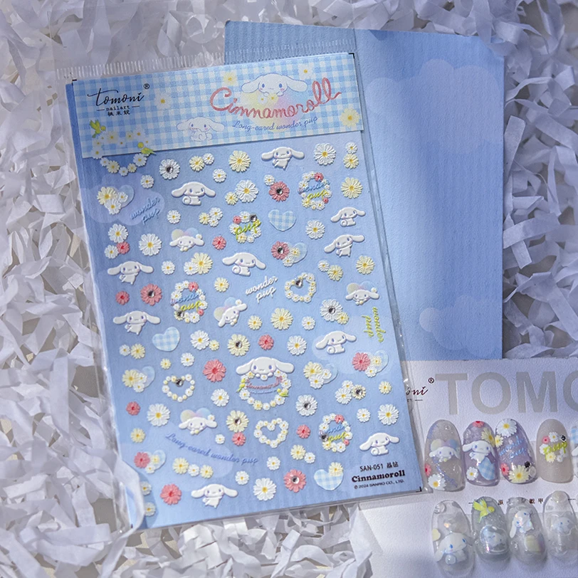 1pcsCinnamoroll Nail Stickers, 5D Embossed Sanrio Nail Decals  Daisy Floral & Heart Pattern, Cute Cartoon Nail Art Decorations