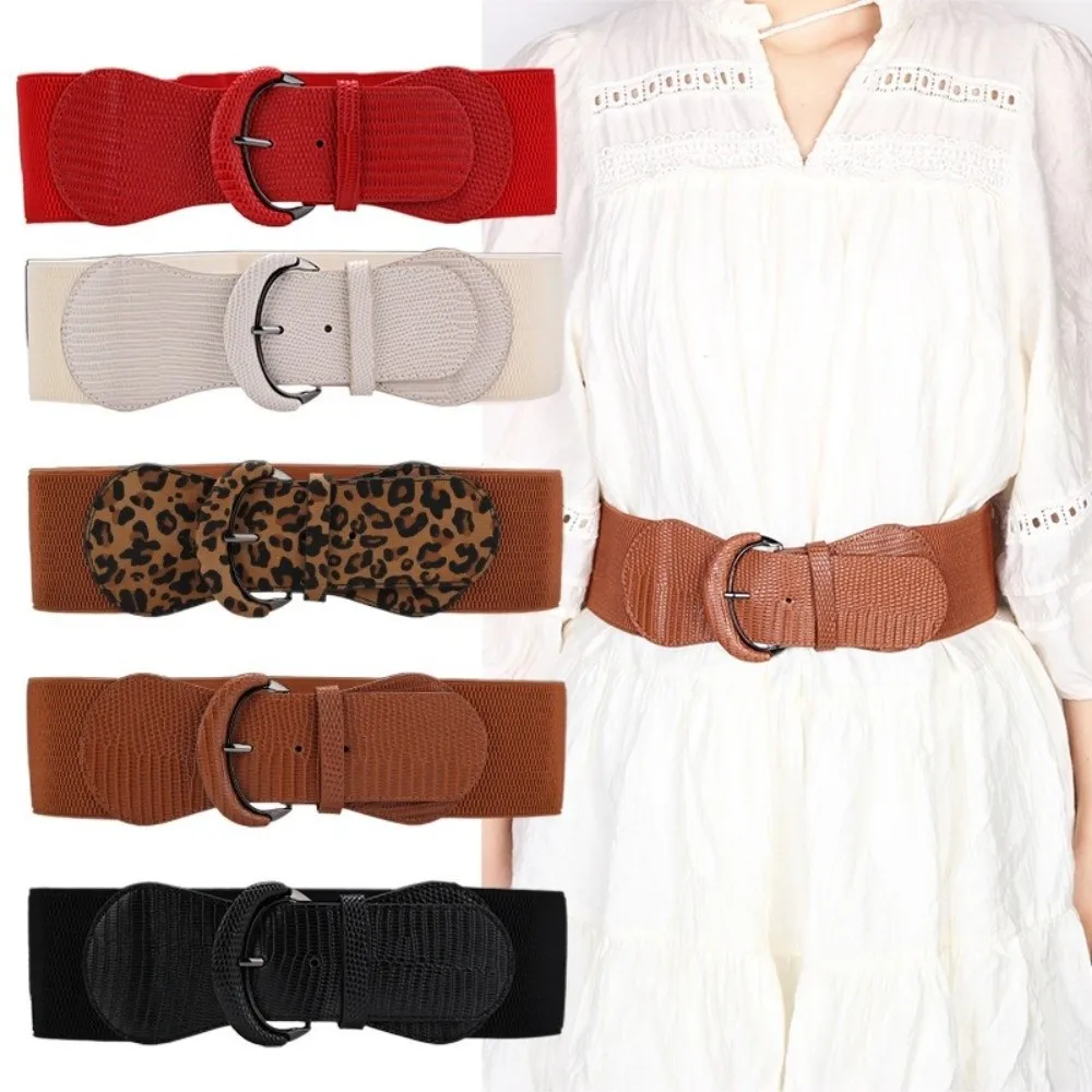 Luxury PU Stretchy Cummerbunds Leopard Print Cloth Female Waistband Elastic Dress Girdle Wide Waist Belt Dress