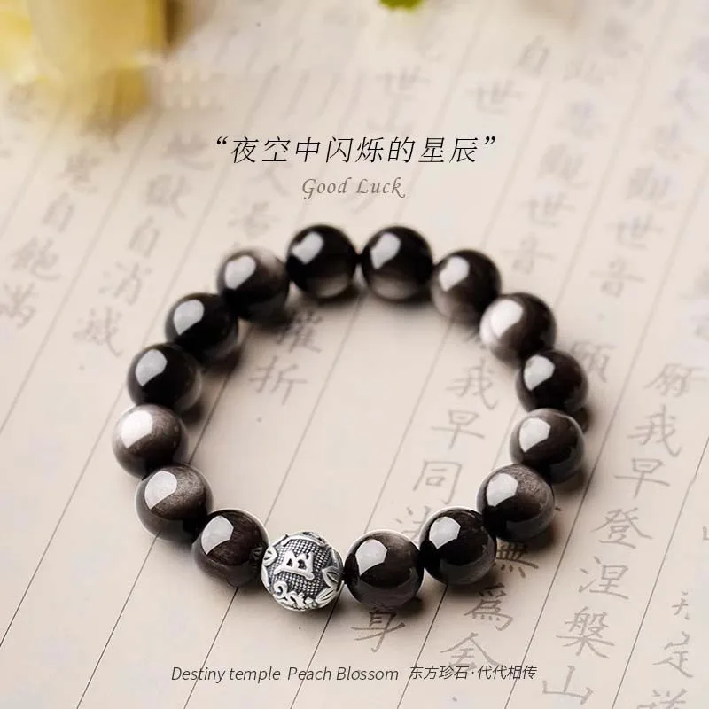 Natural Obsidian Bracelets Silver Obsidian Couple Beaded Bracelets with Six Word Mantra for Luck and Fortune Gifts