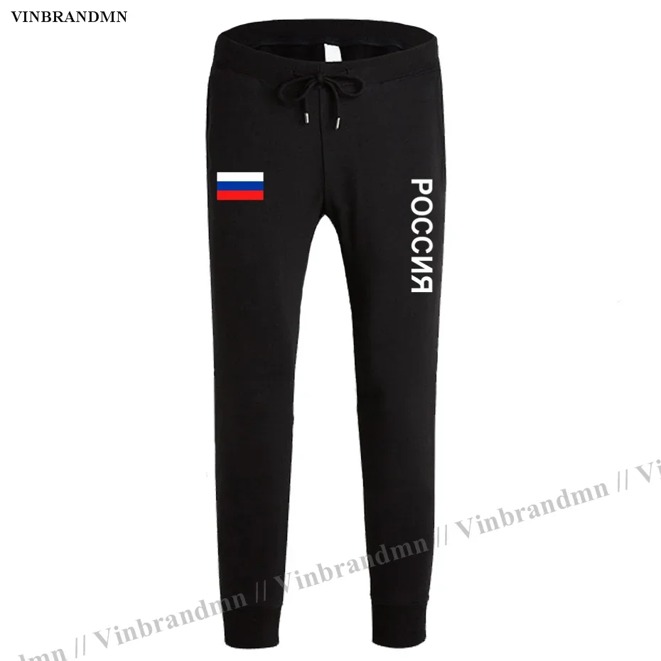 Russian Federation Russia joggers RUS RU mens pants joggers jumpsuit sweatpants track sweat fitness fleece tactical casual NEW