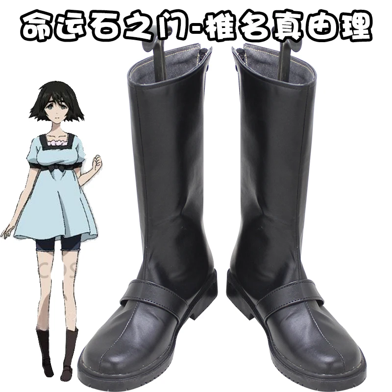 

Костюм для косплея Steins Gate 0, Shiina Mayuri, черно-белые ботинки ручной работы из искусственной кожи