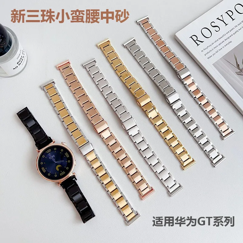 

Stainless steel Watch strap For Xiaomi Smart Watch Xiaomi10 9 8 Xiaomi 9/8pro Watchband metal bracelet Accessories