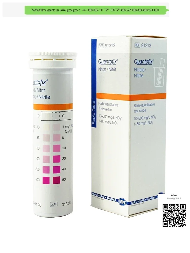 

Germany MN91313 91311 91322 Nitrite Test Strip Plating Wastewater Nitrate Kit