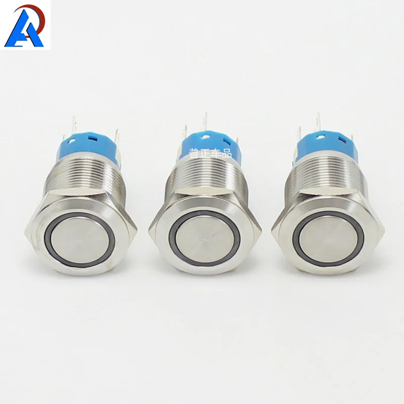 Car 19MM Switch Metal with Lock with LED Light 12V5A High Current Car Switch Without Seat