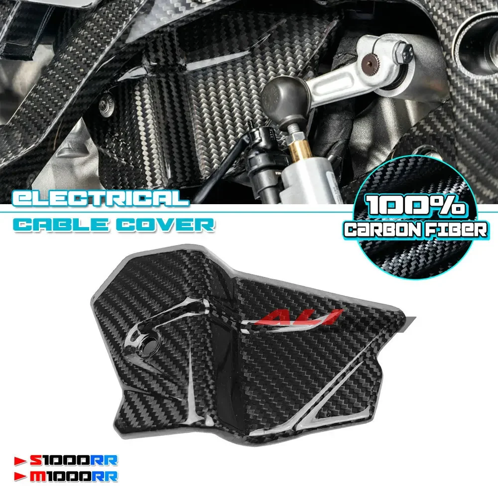 For BMW S1000RR 2019-2023 M1000RR M1000R Real Carbon Fiber Motorcycle Electrical cable cover Side Fairing Cowling Kit Protector