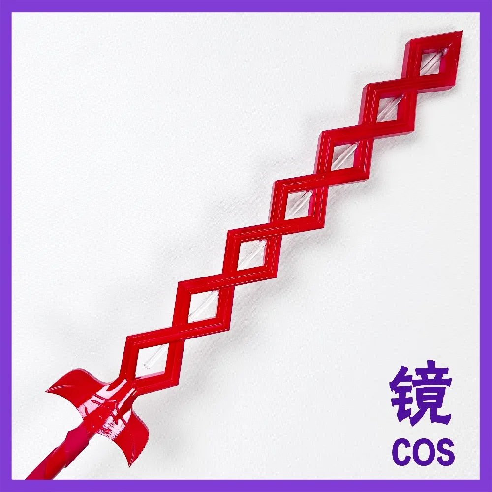 Sancho Spear Prop Game Limbus Company Cosplay Role Play Performance Accessories for Halloween Masquerade Party