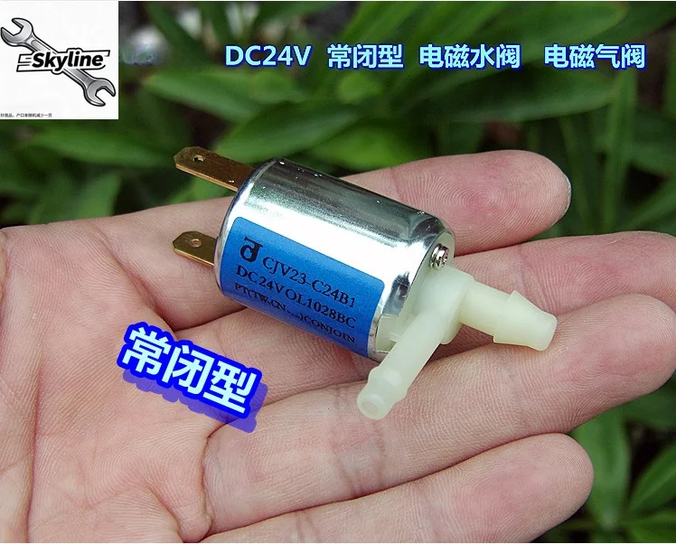 Miniature electric water valve, normally closed type, normally open type, atomizer aromatherapy machine, solenoid valve