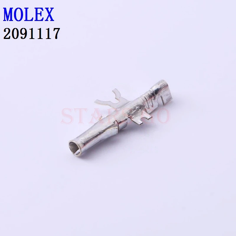 Рисунок 2 - Разъем MOLEX 100 02092101 02091117 02091102 10 шт
