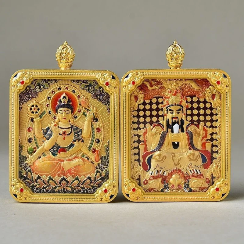 

With Rope Snake Year Double-Sided Five Lords Thangka Twelve Zodiacs Gilded Guardian God Gold Swallowing Beast Amulet High-End Gi