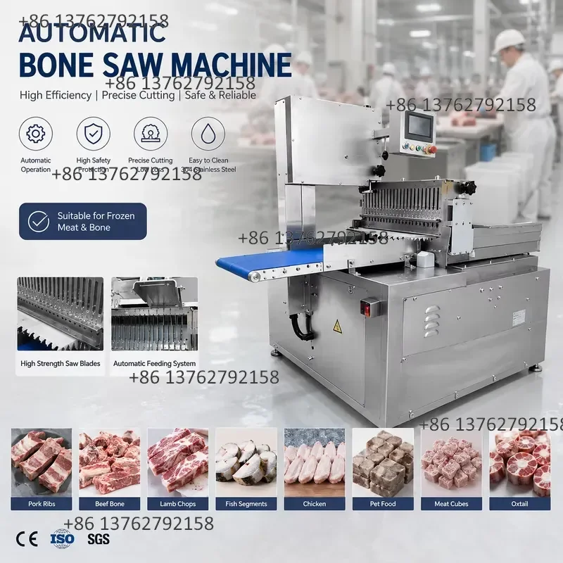 【2026】 Multi Functional Industrial Saw Machine for Frozen Meat Fish Seafood and Pet Food Cutting